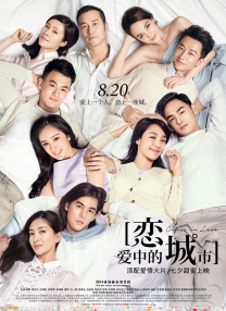 你懂的91在线